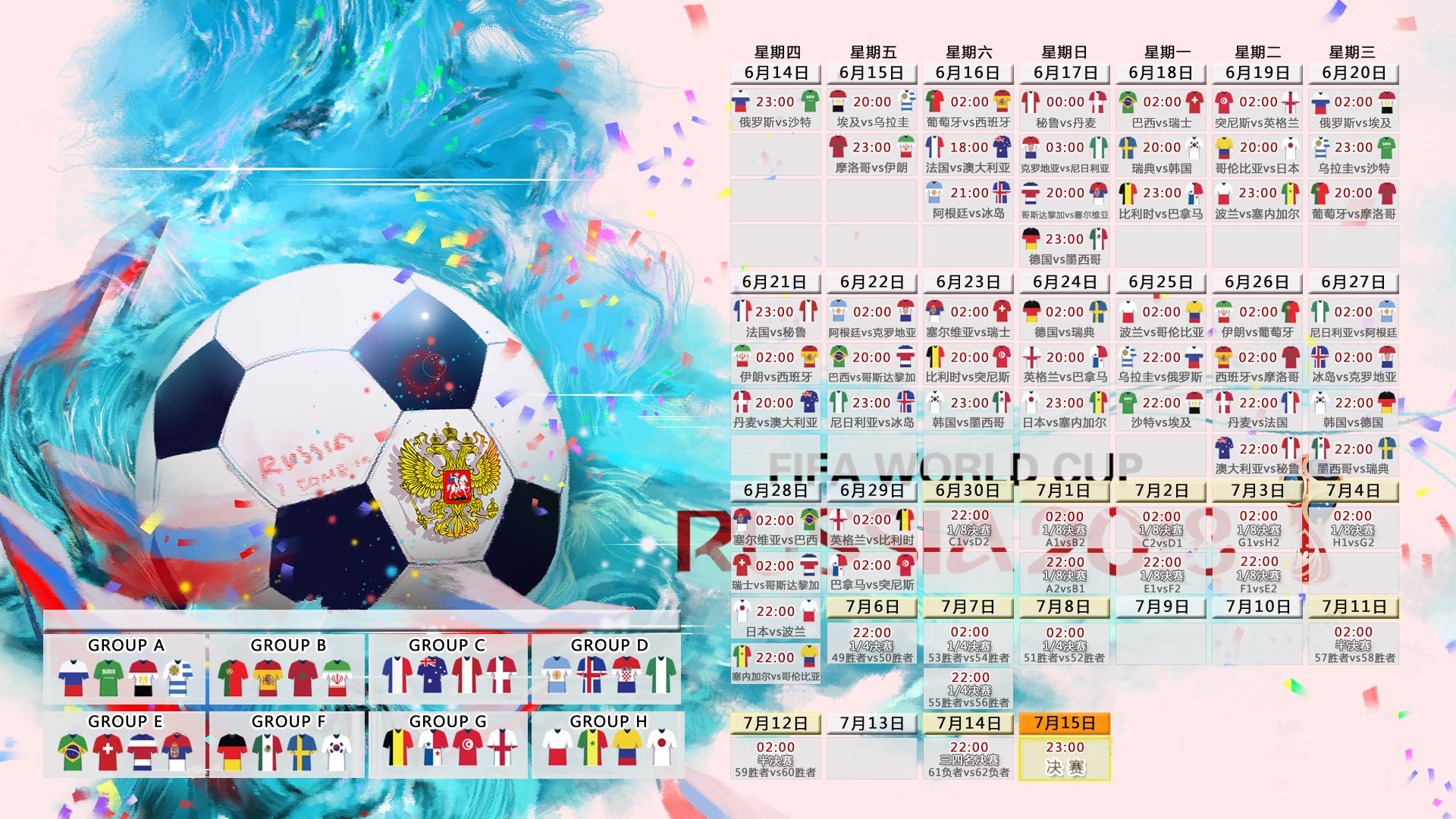 皇冠体育登陆首页-十年磨一剑，十战定乾坤——东契奇极限挑战，势不可挡创历史